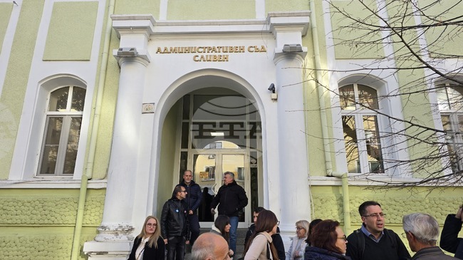 Административният съд даде ход на делото за RDF отпадъци в ТЕЦ – Сливен