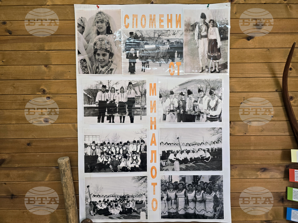 Село Неговановци - читалище - стари семейни истории