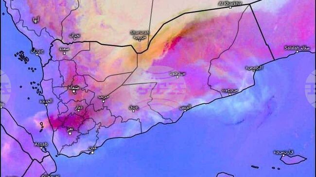 САБА: Метеорологичната агенция на Йемен издаде предупреждение за облаци от вулканична пепел след изригването на вулкан в Етиопия 
