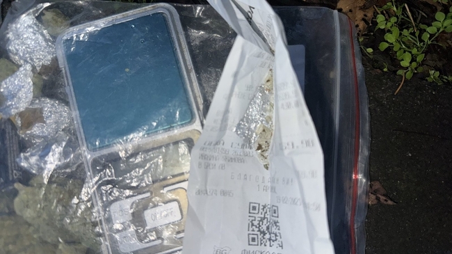 Служители на Седмо РУ-СДВР задържаха 23-годишен младеж с различни наркотици