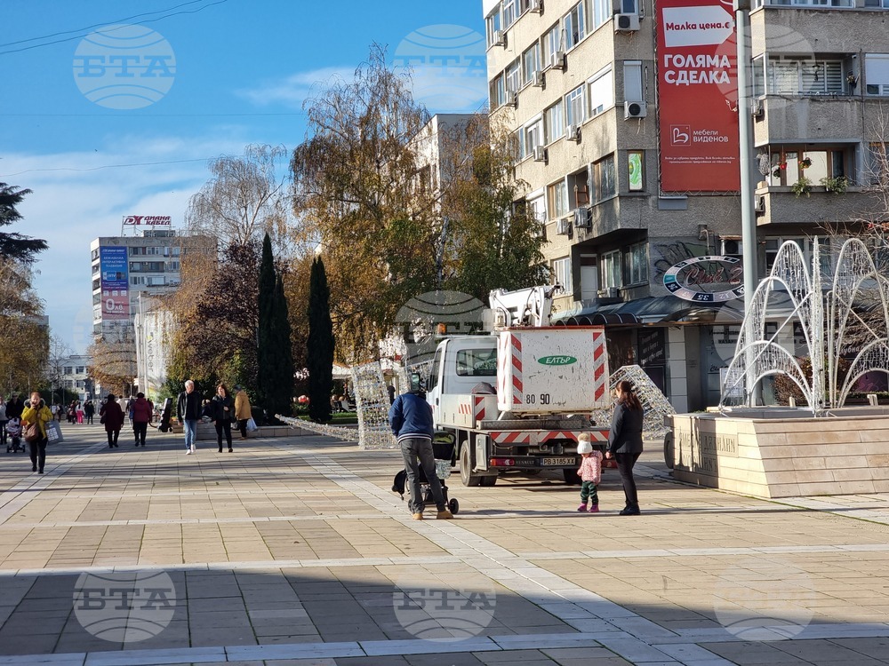 Ямбол - коледна украса - монтиране