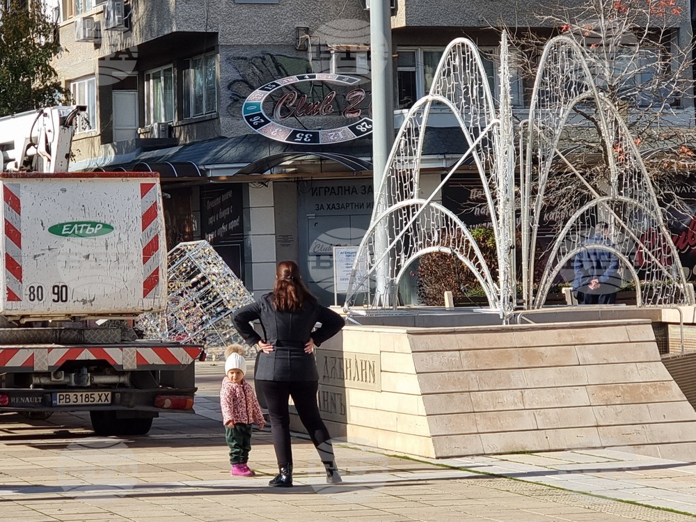 Ямбол - коледна украса - монтиране