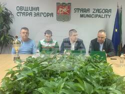 Снимка: Община Стара Загора 