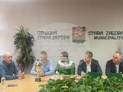 Снимка: Община Стара Загора 
