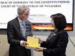 Снимка: Конституционен съд на Република България