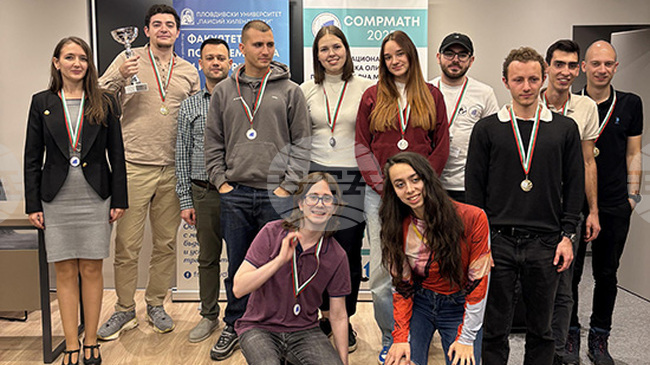 Студенти от Софийския университет спечелиха пет златни, пет сребърни и едни бронзов медал от Националната олимпиада по компютърна математика 