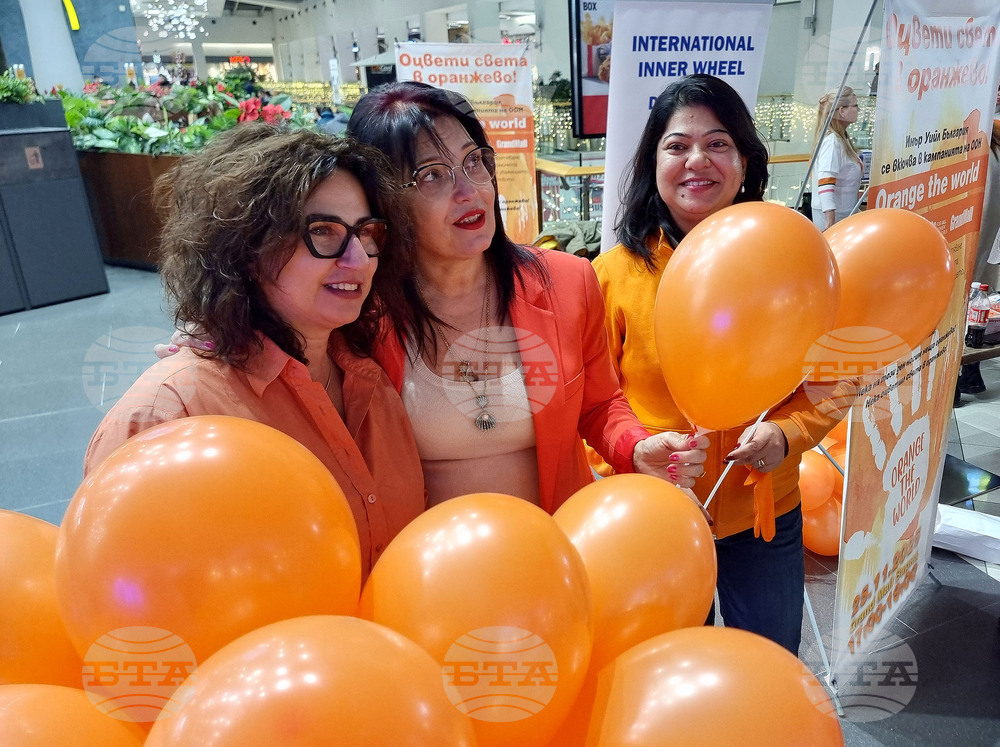 Варна - Кампания на ООН срещу насилието над жени