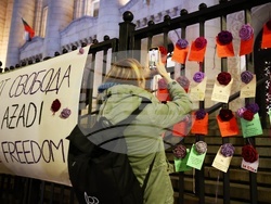 Международен ден за борба срещу насилието над жените - протест