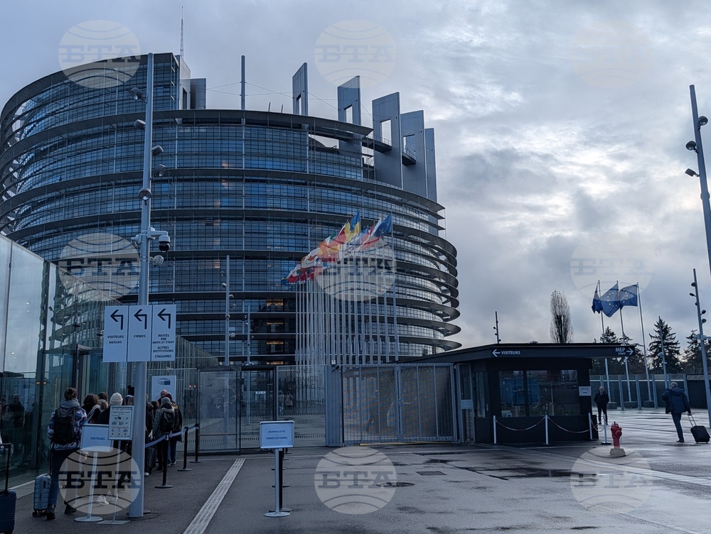 Европейският парламент одобри увеличаване на финансовия капацитет и опростяване на правилата по програмата „ИнвестИЮ“