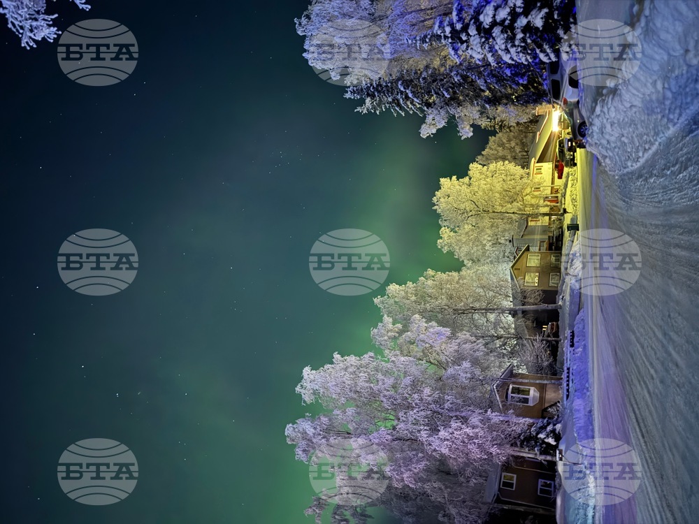 Alaska Northern Lights