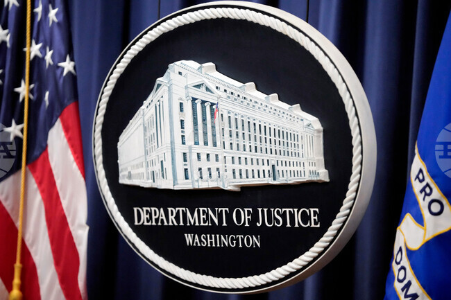 Rental Software Lawsuit