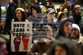 Международен ден за борба срещу насилието над жените - протест
