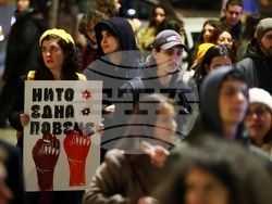 Международен ден за борба срещу насилието над жените - протест