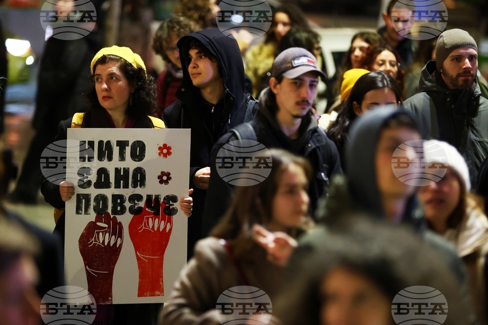 Международен ден за борба срещу насилието над жените - протест