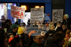 Международен ден за борба срещу насилието над жените - протест