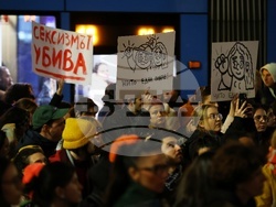 Международен ден за борба срещу насилието над жените - протест