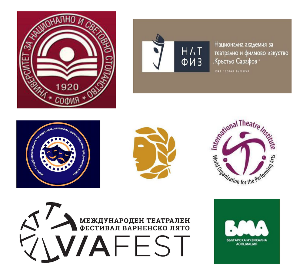 „Първи форум за устойчиво развитие на сценичните изкуства в България" е темата на кръглата маса, която ще се проведе в НАТФИЗ „Кръстьо Сарафов"