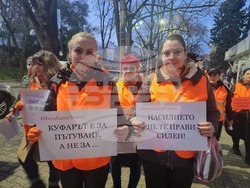 Стара Загора - шествие под наслов „Нито една жена или момиче не трябва да живее в страх“