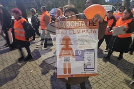 Стара Загора - шествие под наслов „Нито една жена или момиче не трябва да живее в страх“
