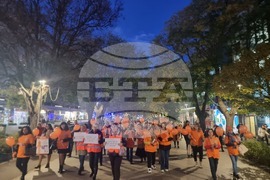 Стара Загора - шествие под наслов „Нито една жена или момиче не трябва да живее в страх“