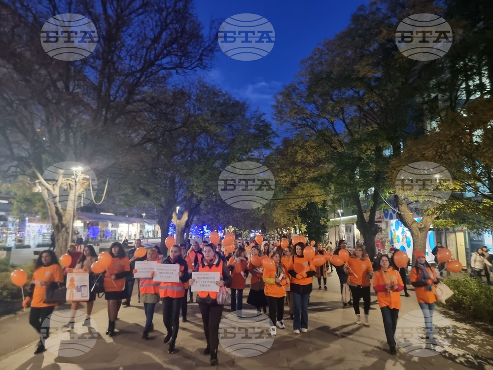 Стара Загора - шествие под наслов „Нито една жена или момиче не трябва да живее в страх“