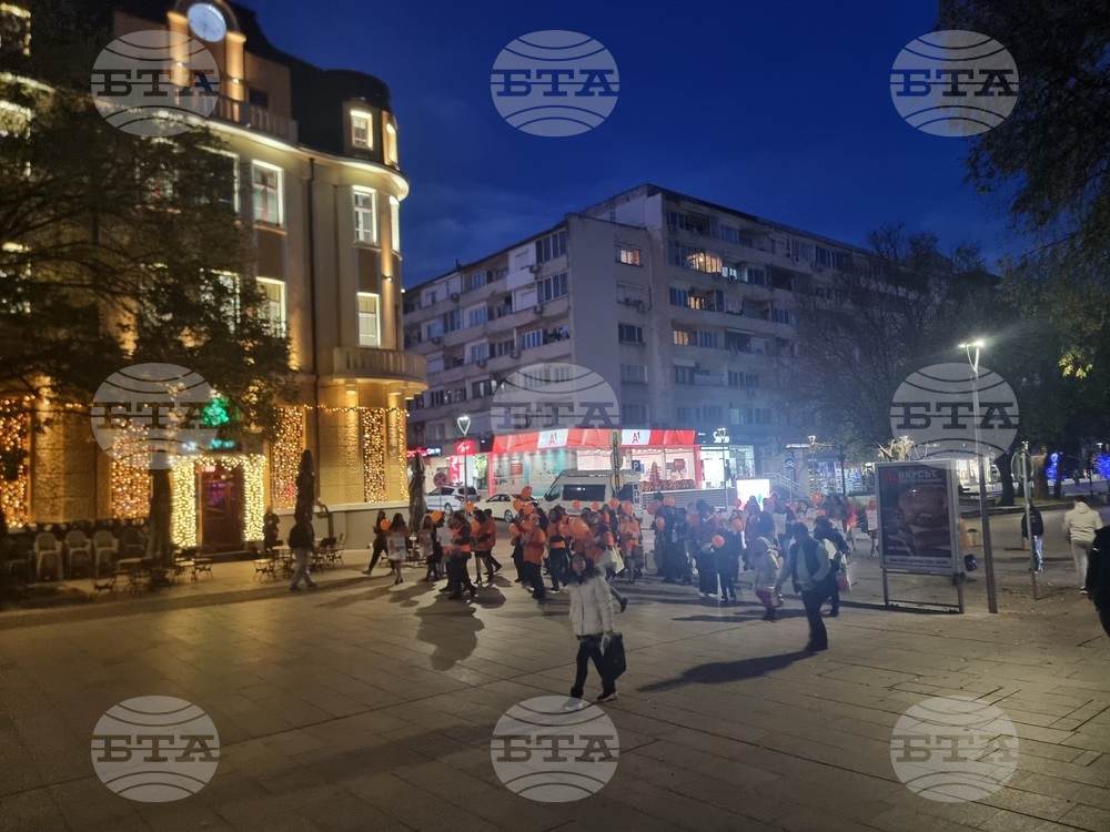 Стара Загора - шествие под наслов „Нито една жена или момиче не трябва да живее в страх“