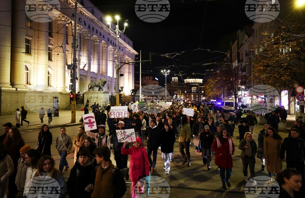 Международен ден за борба срещу насилието над жените - шествие