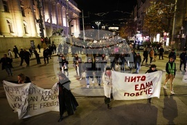 Международен ден за борба срещу насилието над жените - шествие