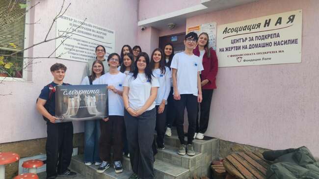 Ученици от Търговище подкрепят кампания срещу домашното насилие