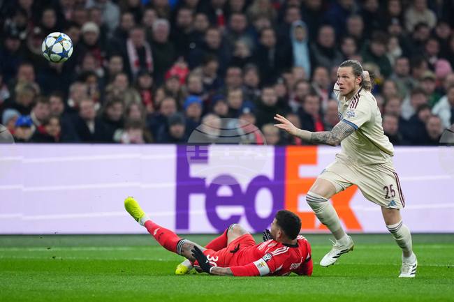 Netherlands Champions League Soccer