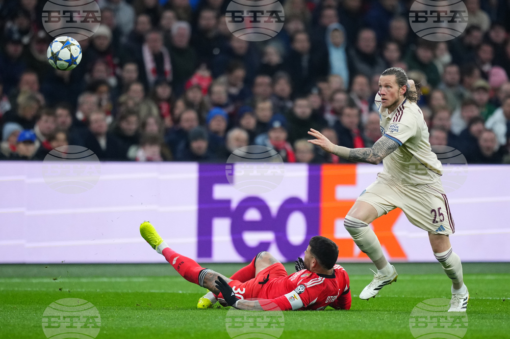 Netherlands Champions League Soccer