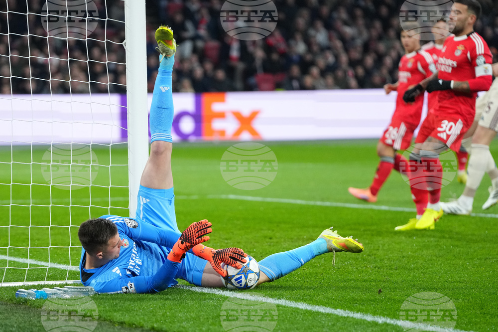 Netherlands Champions League Soccer