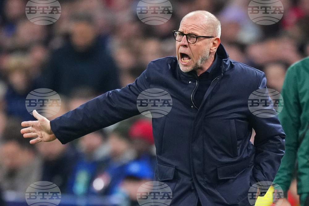 Netherlands Champions League Soccer