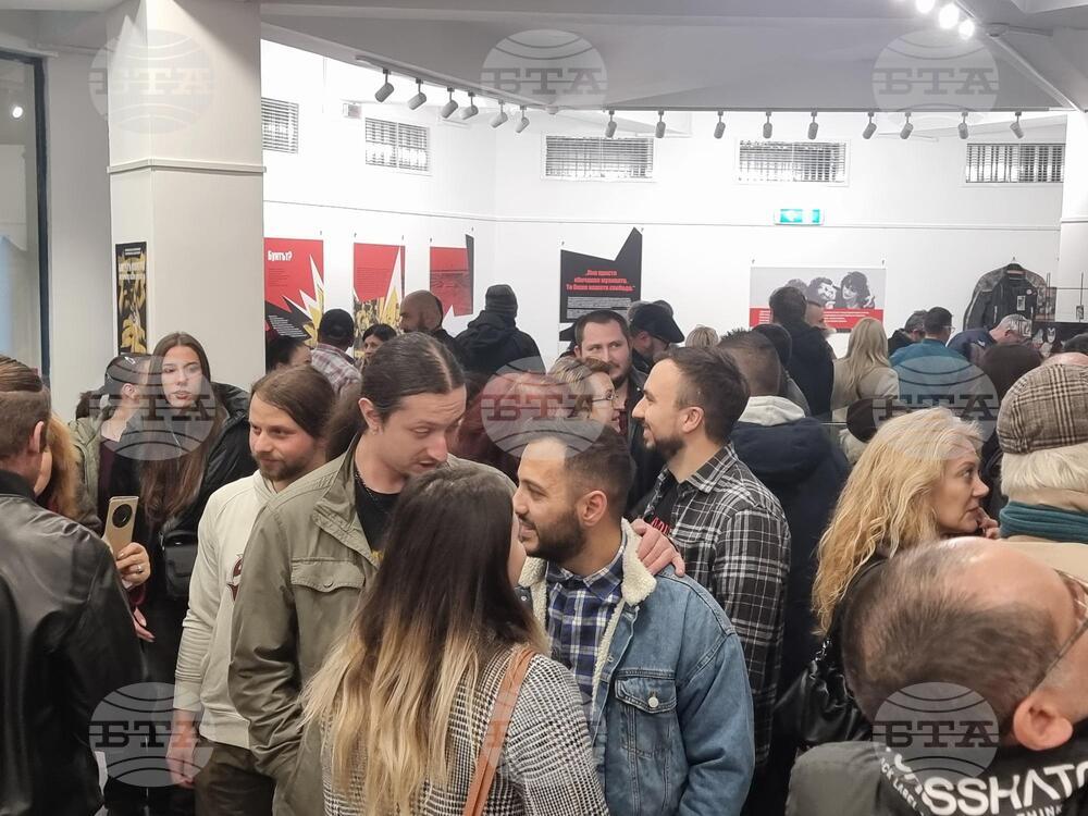 Музеят в Дупница откри нова зала с изложбата "Бунтът в малкия град. Истории от късния соцреализъм"