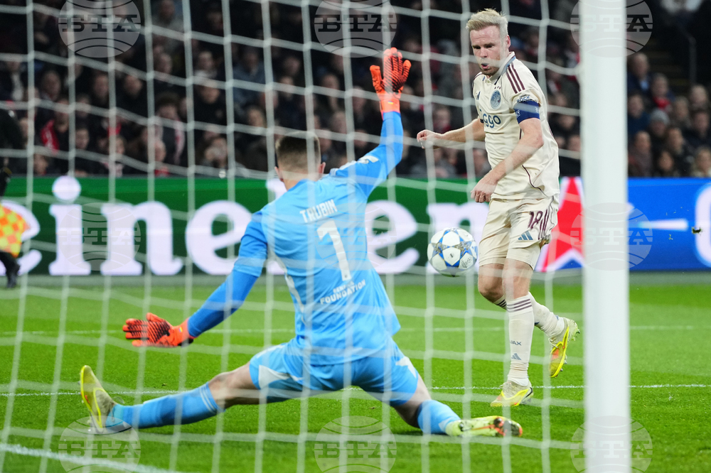 APTOPIX Netherlands Champions League Soccer