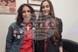 Дупница - музей - изложба