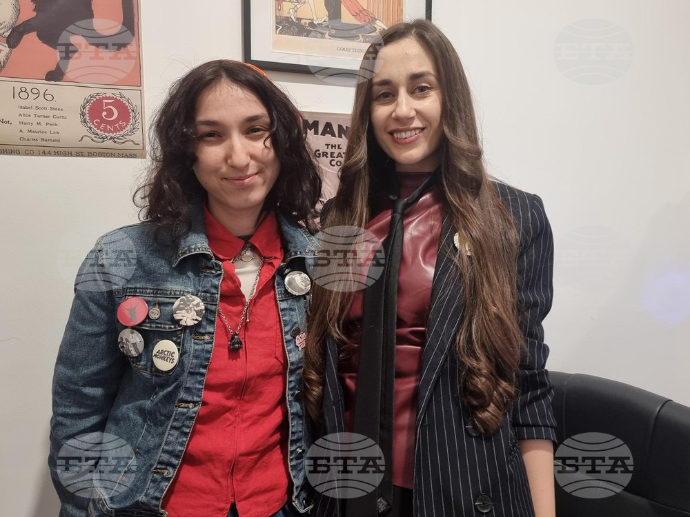 Дупница - музей - изложба