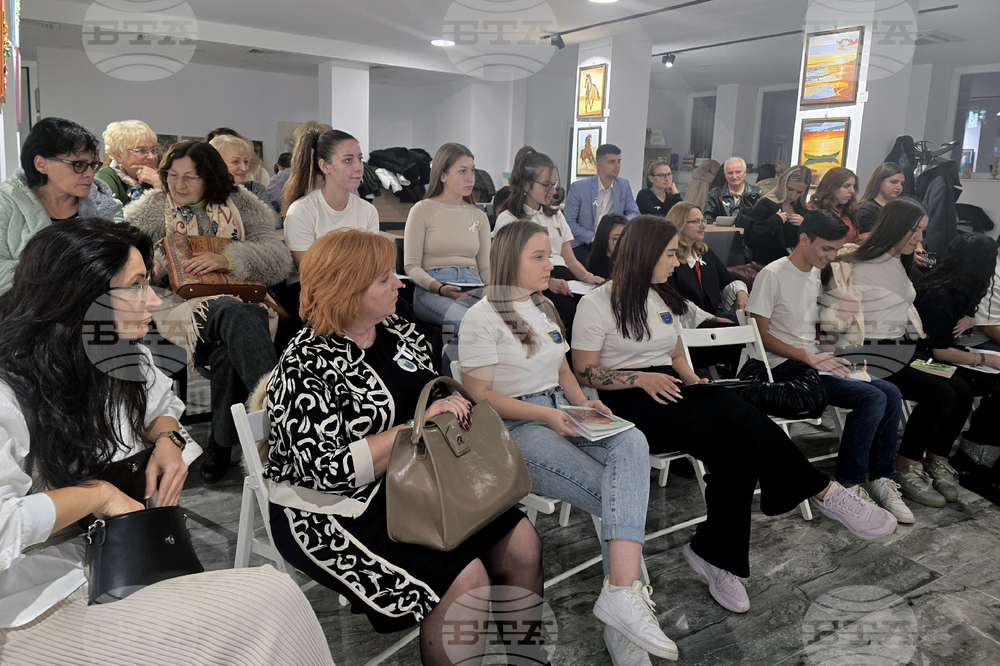 Петрич - „Стоп на насилието над жени“-  читалище „Братя Миладинови“ - поетично четене