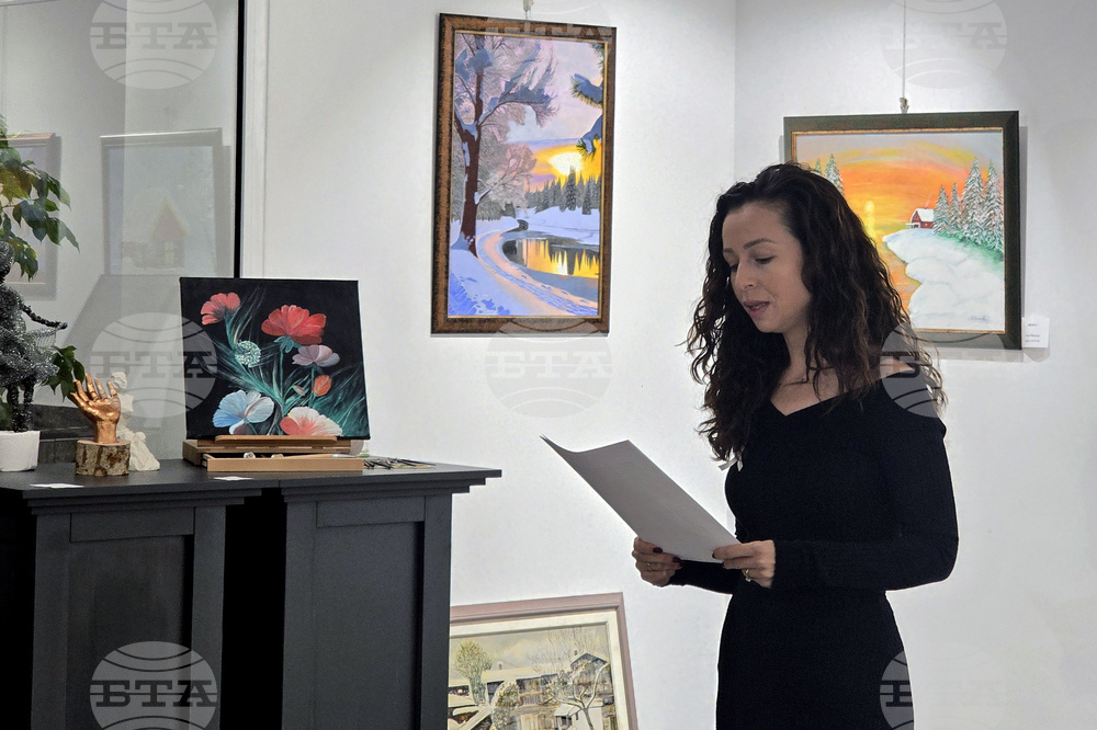 Петрич - „Стоп на насилието над жени“-  читалище „Братя Миладинови“ - поетично четене