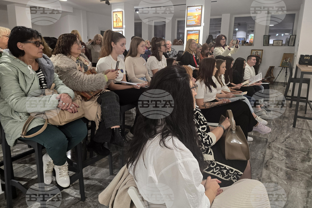 Петрич - „Стоп на насилието над жени“-  читалище „Братя Миладинови“ - поетично четене