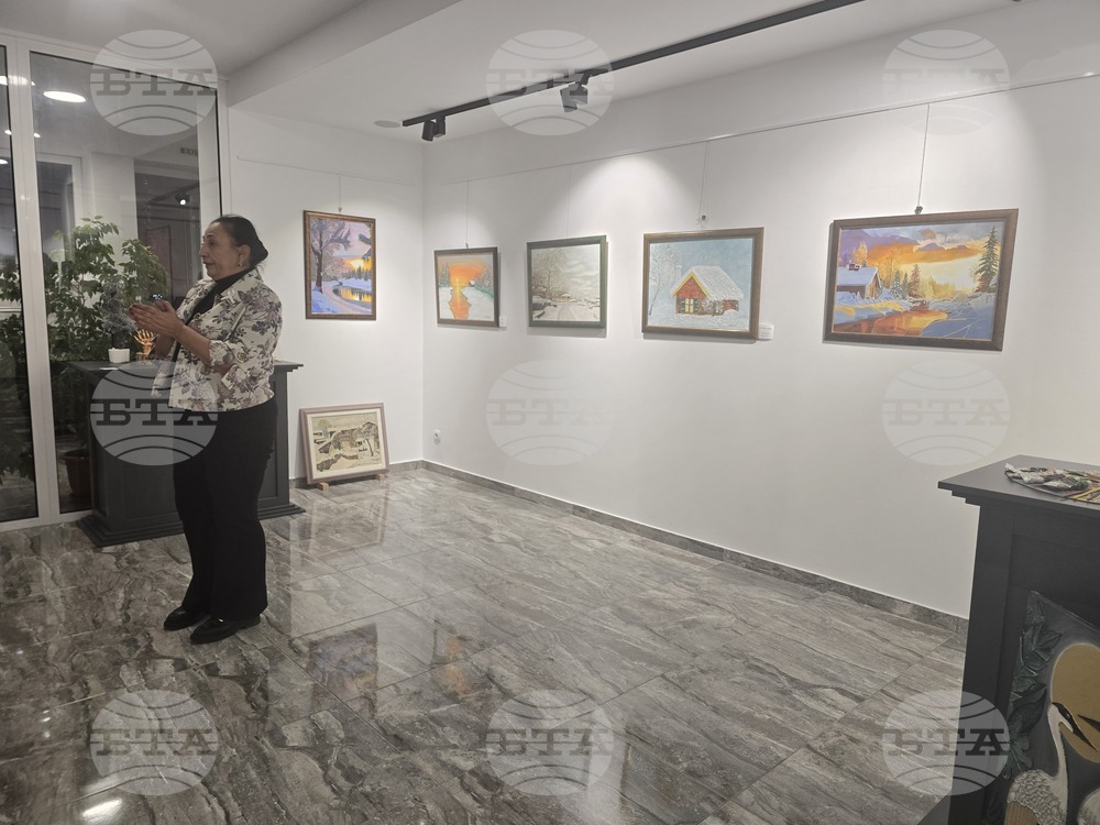 Петрич - „Стоп на насилието над жени“-  читалище „Братя Миладинови“ - поетично четене