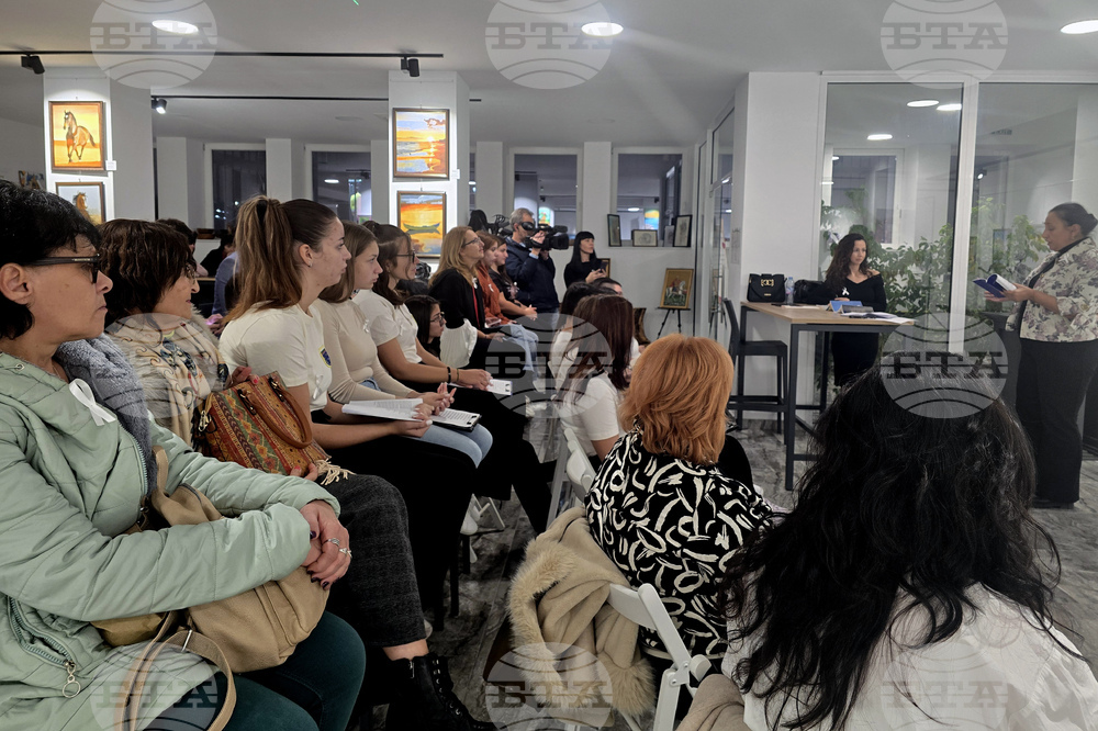 Петрич - „Стоп на насилието над жени“-  читалище „Братя Миладинови“ - поетично четене