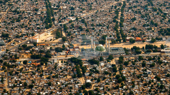 Експлозия в джамия в Нигерия взе най-малко 7 жертви, обяви началник на местна милиция