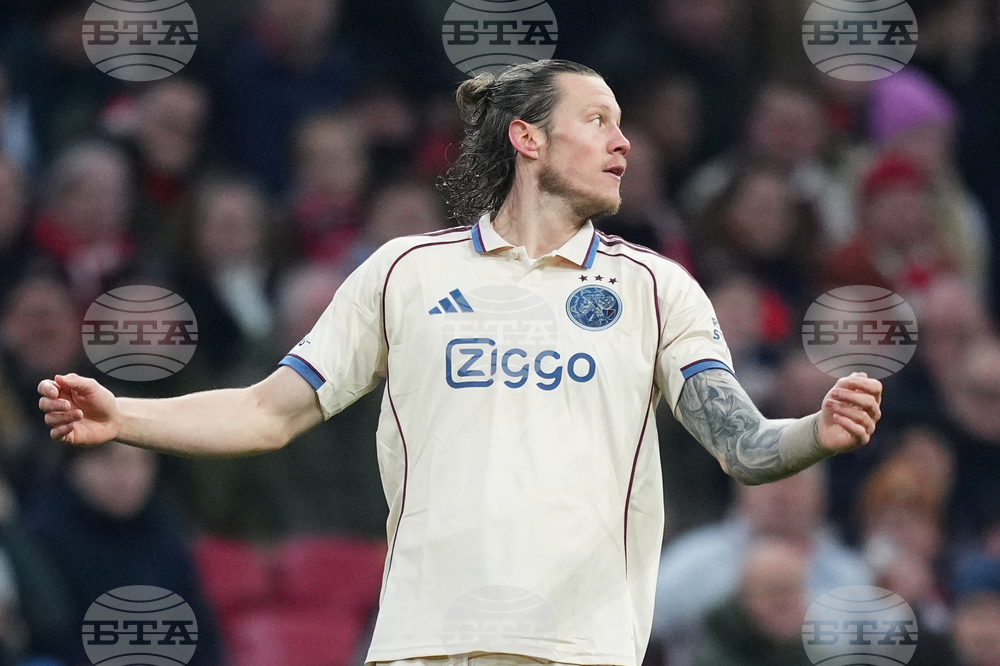 Netherlands Champions League Soccer