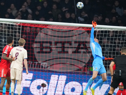 Netherlands Champions League Soccer