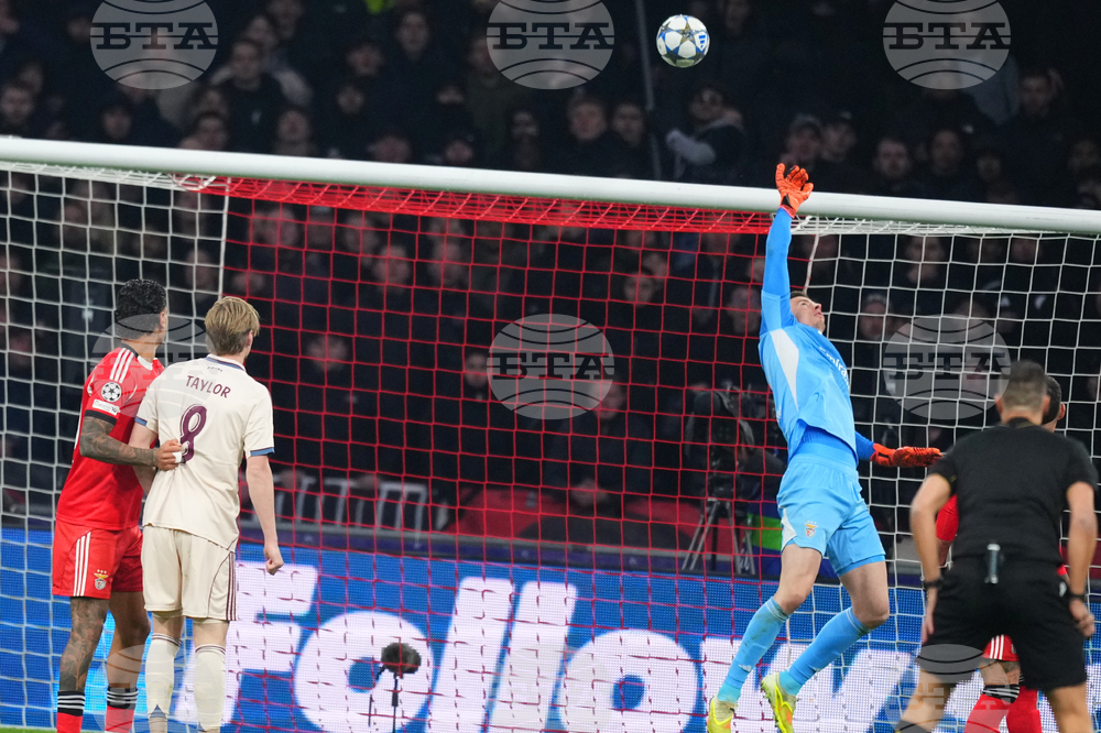 Netherlands Champions League Soccer