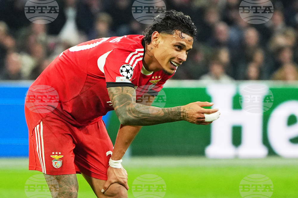 Netherlands Champions League Soccer