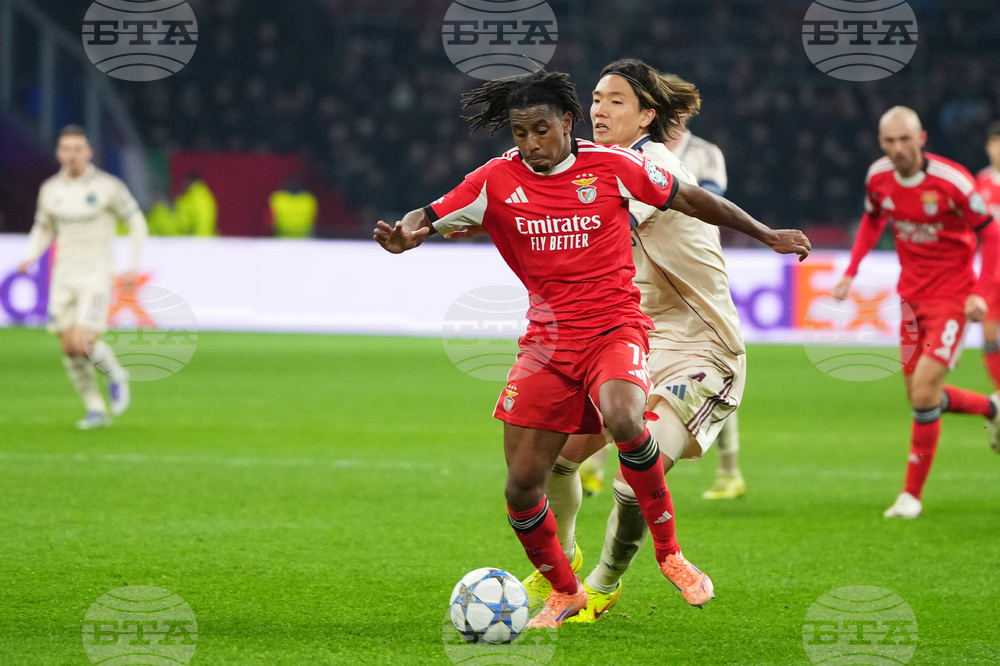 Netherlands Champions League Soccer