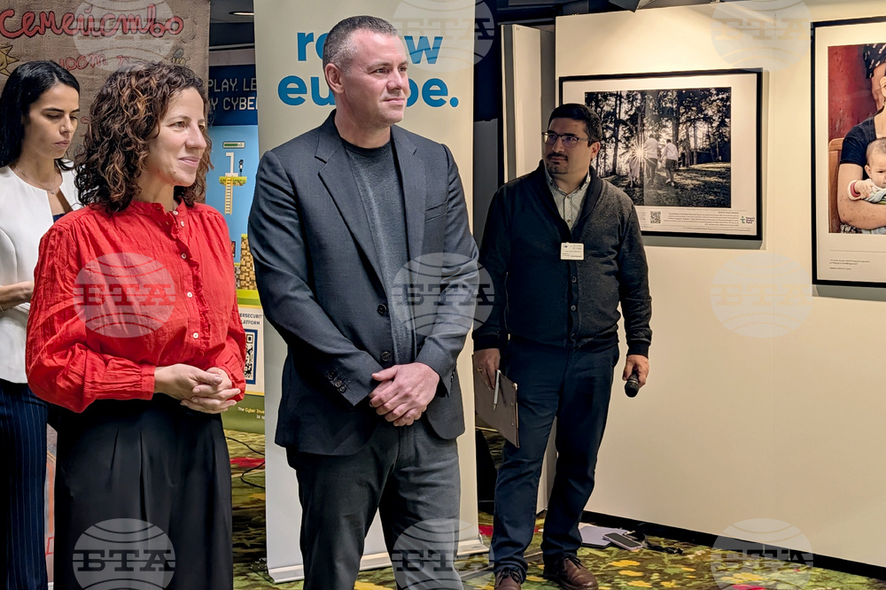 Страсбург - изложба - Христо Петров