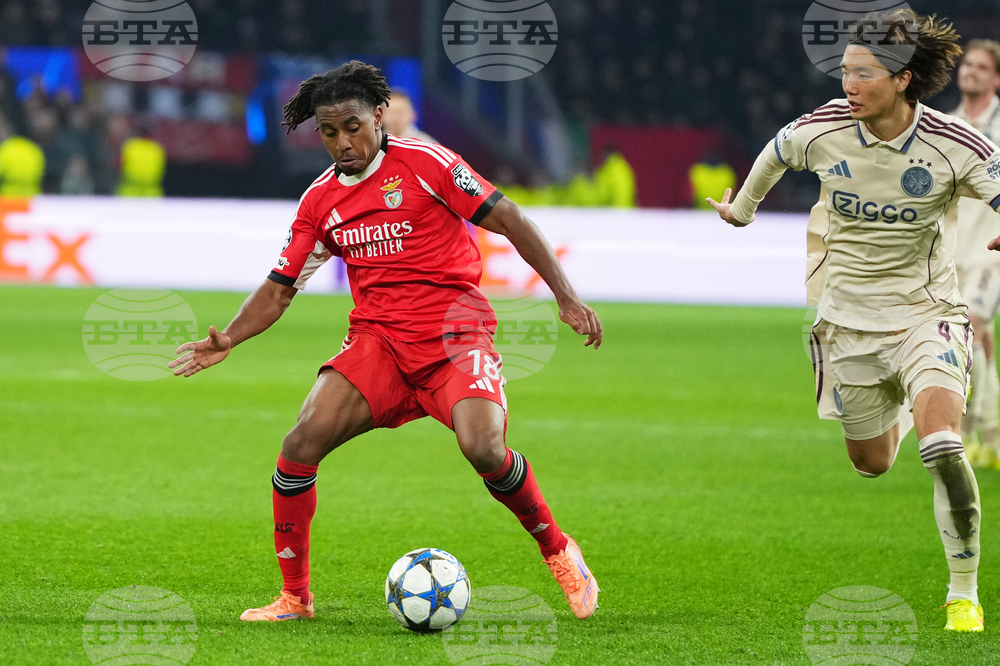 Netherlands Champions League Soccer